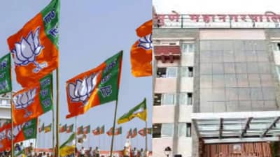 Pune Election Results 2026 LIVE : पुण्याच्या प्रभाग क्रमांक 29, 30 मध्ये भाजपाचं निर्विवाद वर्चस्व, यावेळी काय होणार?