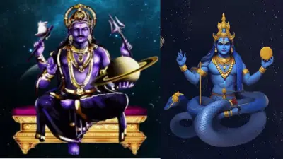 माघ महिन्यात या गोष्टी दान केल्यास कुंडलीतील राहू आणि शनी करतील कहर...