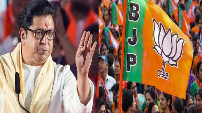 BMC Election 2026: मुंबई हरल्यानंतर भाजपने राज ठाकरेंच्या जिव्हारी लागेल असा बाण चालवला