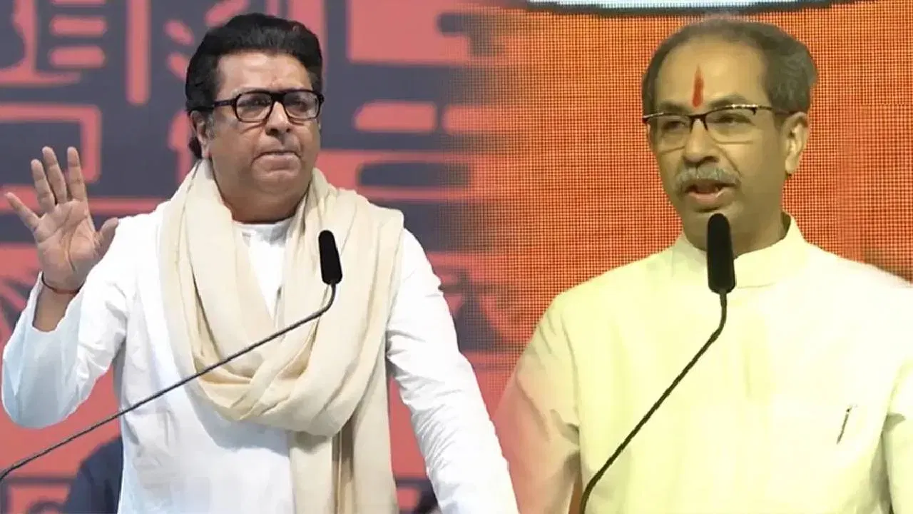 Grosse crise lors de la réunion d’Uddhav et Raj Thackeray à Mumbai demain, un grand avocat ira au tribunal ; Quelle est l’objection ? – Actualités marathi | Uddhav et Raj Thackeray, un rassemblement très attendu au parc Shivaji, font face à des problèmes juridiques