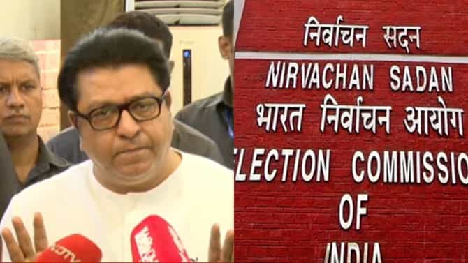 EVM सोबतचे नवीन मशीन नक्की कोणतं? राज ठाकरेंचा संताप, म्हणाले शिवसैनिक आणि मनसेसैनिकांनो....