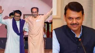 ठाकरे बंधूंच्या युतीमुळे कोण धोक्यात? फडणवीसांनी थेट निकालच सांगितला, म्हणाले...