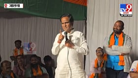 मी आमदार नाही, पण आमदाराचा बाप... दानवेंच्या विधानाची राज्यात चर्चा.