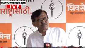 सून रुसून बसलीय, दिल्लीतील सासरा काही ऐकत नाही, नववधूची अडचण झालीय.