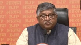 केंद्रातील भाजपच्या बड्या नेत्याच्या घराला अचानक लागली आग, अफरातफरी.