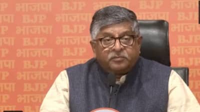 BJP : केंद्रातील भाजपच्या बड्या नेत्याच्या घराला अचानक लागली आग, अफरातफरी, गोंधळ