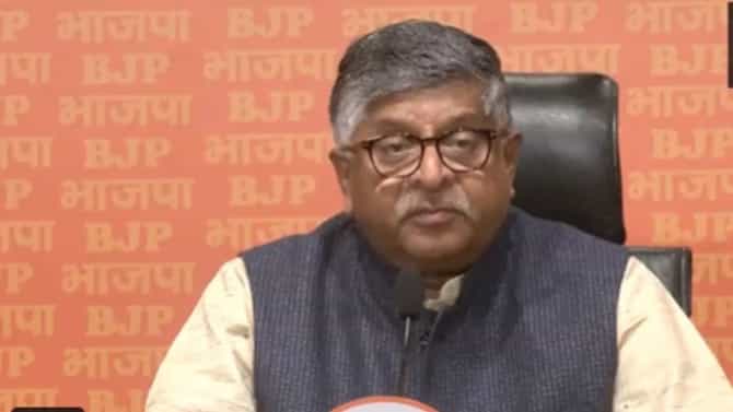 BJP : केंद्रातील भाजपच्या बड्या नेत्याच्या घराला अचानक लागली आग, अफरातफरी, गोंधळ