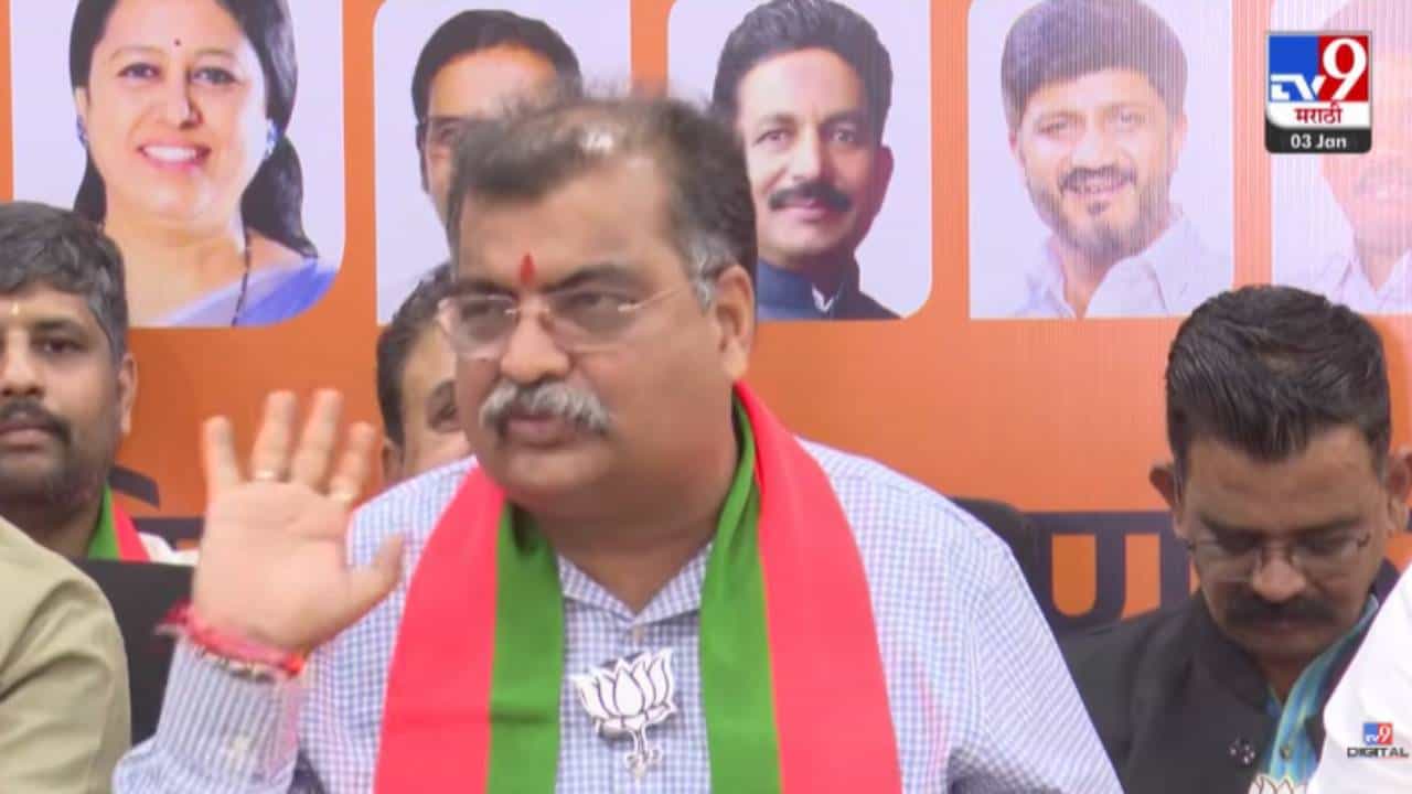 Ravindra Chavan : खुद के गिरेबान में झाँक के देखिए... आम्ही बोलायला लागलो तर अजित पवार यांना...रवींद्र चव्हाण थेट पण काय बोलले? Ravindra Chavan : खुद के गिरेबान में झाँक के देखिए... आम्ही बोलायला लागलो तर अजित पवार यांना...रवींद्र चव्हाण थेट पण काय बोलले?
