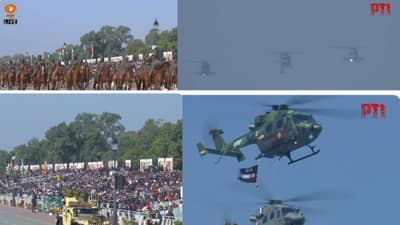 Republic Day Parade 20256 : ऑपरेशन सिंदूर, पॅराट्रूपर्स आणि सूर्यास्त्र उतरले... MI-17 हेलिकॉप्टर्सकडून फुलांची बरसात; कर्तव्य पथावर विराट महाशक्ती