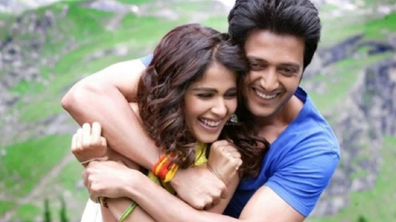  रितेश देशमुख पडद्यावर चुंबन दृश्ये टाळतो. पण, त्याने त्याच्या 'वेदा' चित्रपटात त्याची पत्नी जेनेलिया डिसूझाला किस केलं होतं.  