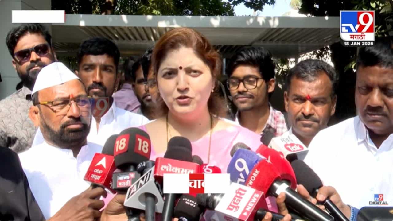 हार-जीत खुल्या मनाने मान्य...; रूपाली चाकणकरांचं मोठं विधान