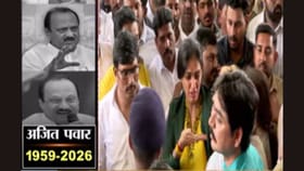 अपघातात अजित पवार यांचा मृत्यू, रूपाली ठोंबरेंना अश्रु अनावर.