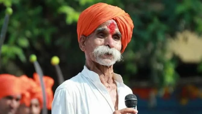 अतिशय कर्तृत्ववान माणूस.., अजितदादांच्या निधनावर भिडेंची प्रतिक्रीया