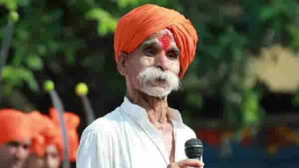 अतिशय कर्तृत्ववान माणूस..., अजितदादांच्या निधनावर संभाजी भिडे यांची पहिली प्रतिक्रिया