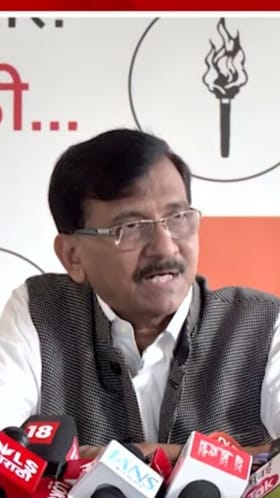 उमेदवारी मागे घेण्यासाठी ५-१० कोटींची उधळपट्टी!  संजय राऊतांचा गौप्यस्फोट.