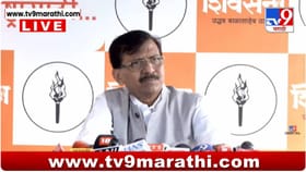 विरोधकांना विरोधी पक्षनेतेपद मिळू नये म्हणून सरकारचा डाव?.