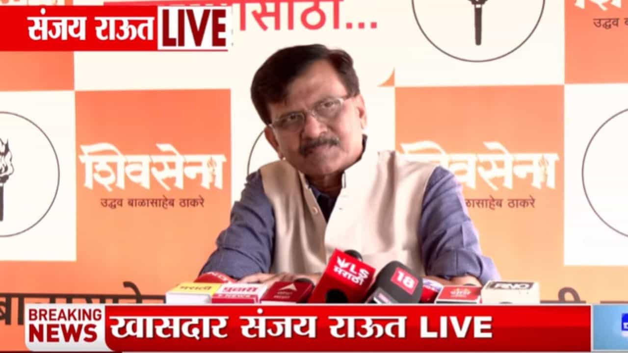 अत्याचाराचा आरोप असलेल्यांना स्वीकृत नगरसेवक करता? राऊतांचा भाजपवर हल्ला