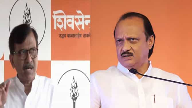 Sanjay Raut : अजितदादा लवकरच महाविकास आघाडीत...संजय राऊतांचा सकाळी सकाळीच मोठा बॉम्ब; राज्याच्या राजकारणात मोठ्या घडामोडी ?