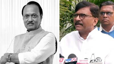 महाराष्ट्राने पुन्हा एकदा एक कर्तबगार आणि खंबीर नेता गमावला, सामनातून हळहळ व्यक्त