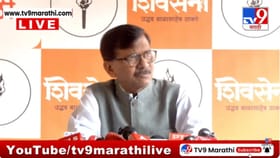 ... तर शिवसेनेचा महापौर बसू शकतो; संजय राऊतांचं मोठं विधान.