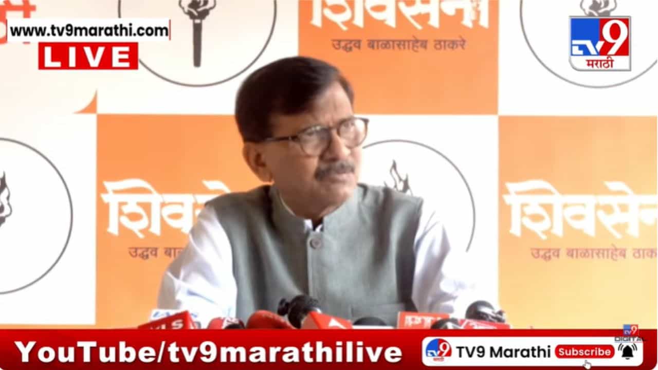 ... तर शिवसेनेचा महापौर बसू शकतो; संजय राऊतांचं मोठं विधान