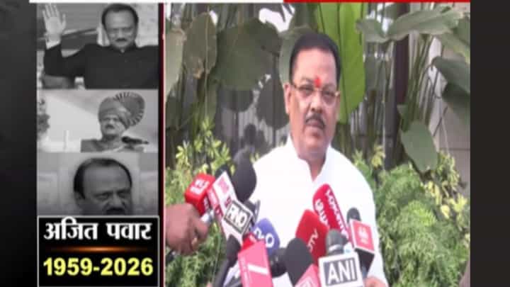 Ajit Pawar Death : अपघातात अजित पवारांचा मृत्यू, संजय शिरसाट यांच्याकडून भावपुर्ण श्रद्धांजली Ajit Pawar Death : अपघातात अजित पवारांचा मृत्यू, संजय शिरसाट यांच्याकडून भावपुर्ण श्रद्धांजली
