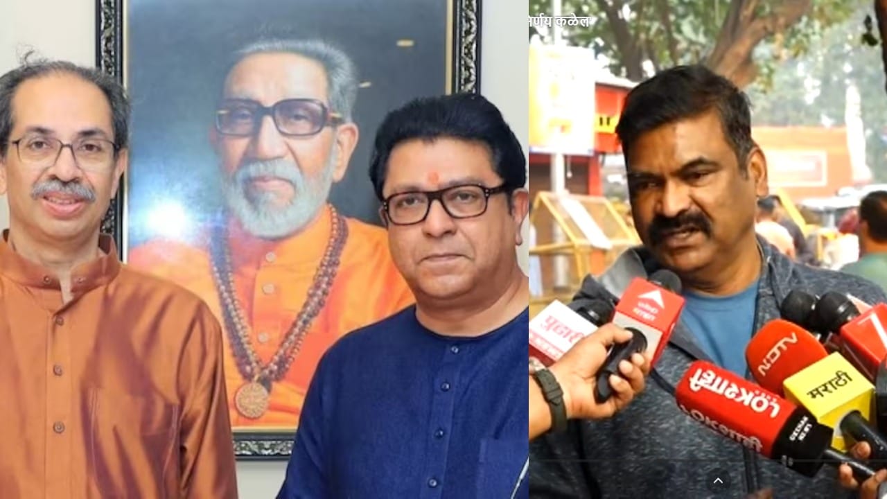 वांद्र्यात तह, मनसे सरेंडर अन् संदीप देशपांडे... भाजपात प्रवेश करताच संतोष धुरींनी सगळचं काढलं वांद्र्यात तह, मनसे सरेंडर अन् संदीप देशपांडे... भाजपात प्रवेश करताच संतोष धुरींनी सगळचं काढलं