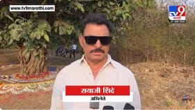 आरती केली, अन्... सयाजी शिंदेंनी केला झाडाचा दणक्यात वाढदिवस