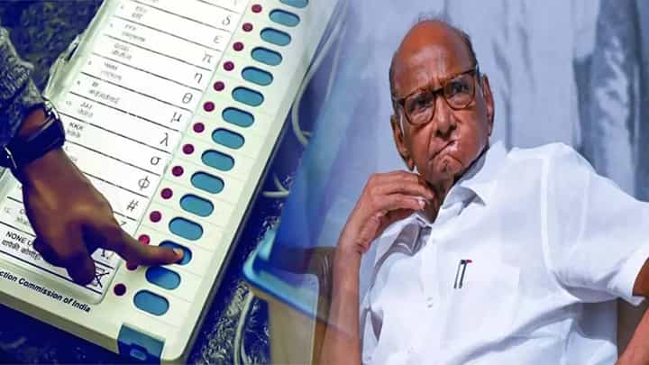 Maharashtra Election 2026 : NCP च्या मराठी उमेदवाराचा आयोगानं धर्मच बदलला, EVM वर शेखर वाकोडेंचं नाव शेख... Maharashtra Election 2026 : NCP च्या मराठी उमेदवाराचा आयोगानं धर्मच बदलला, EVM वर शेखर वाकोडेंचं नाव शेख...