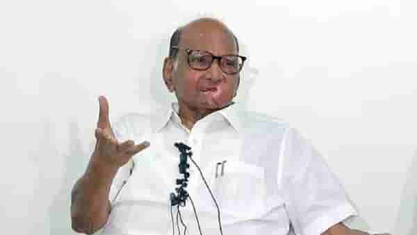 Sharad Pawar : त्या दोन प्रश्नावर शरद पवार भडकले, म्हणाले, मला काय माहीत ?