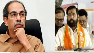 Eknath Shinde : मराठी माणूस तुमच्यामुळेच मुंबई सोडून गेला... एकनाथ शिंदे यांचा ठाकरेंना टोला