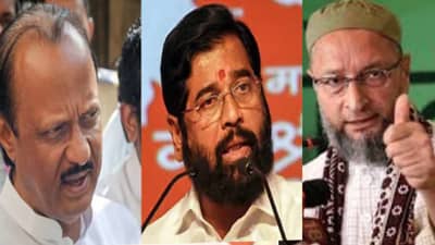 सर्वात मोठी बातमी ! भाजपनंतर शिंदे आणि अजितदादांची एमआयएमसोबत युती, या महापालिकेत एकत्र लढणार