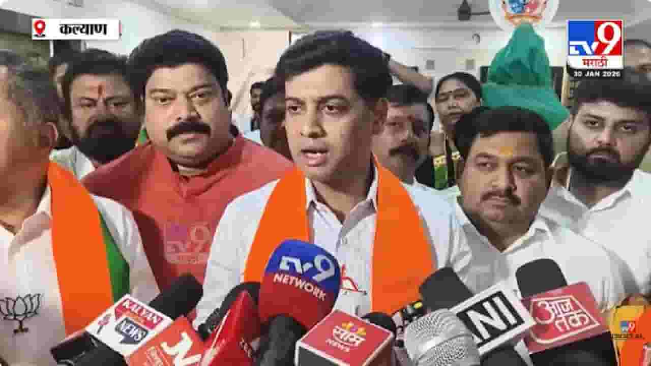 Shrikant Shinde | कल्याण-डोंबिवली महापालिकेत महायुतीकडून महापौर-उपमहापौर पदासाठी उमेदवारी अर्ज दाखल