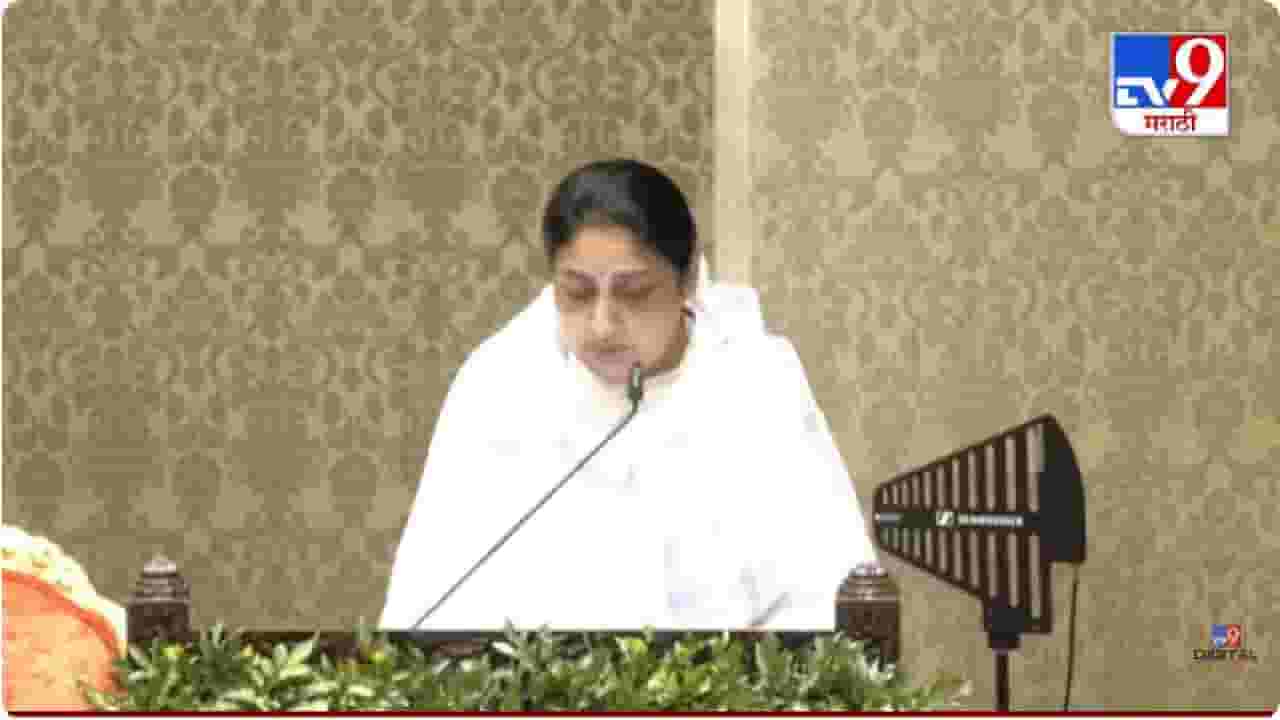 Sunetra Pawar Take Oath as Dcm | सुनेत्रा पवार बनल्या महाराष्ट्राच्या पहिल्या उपमुख्यमंत्री, पहा शपथविधी सोहळा