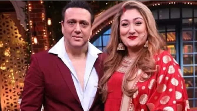आता वय झालं पूर्वीसारखं जमत नाही, गोविंदाची बायको हे काय बोलून गेली