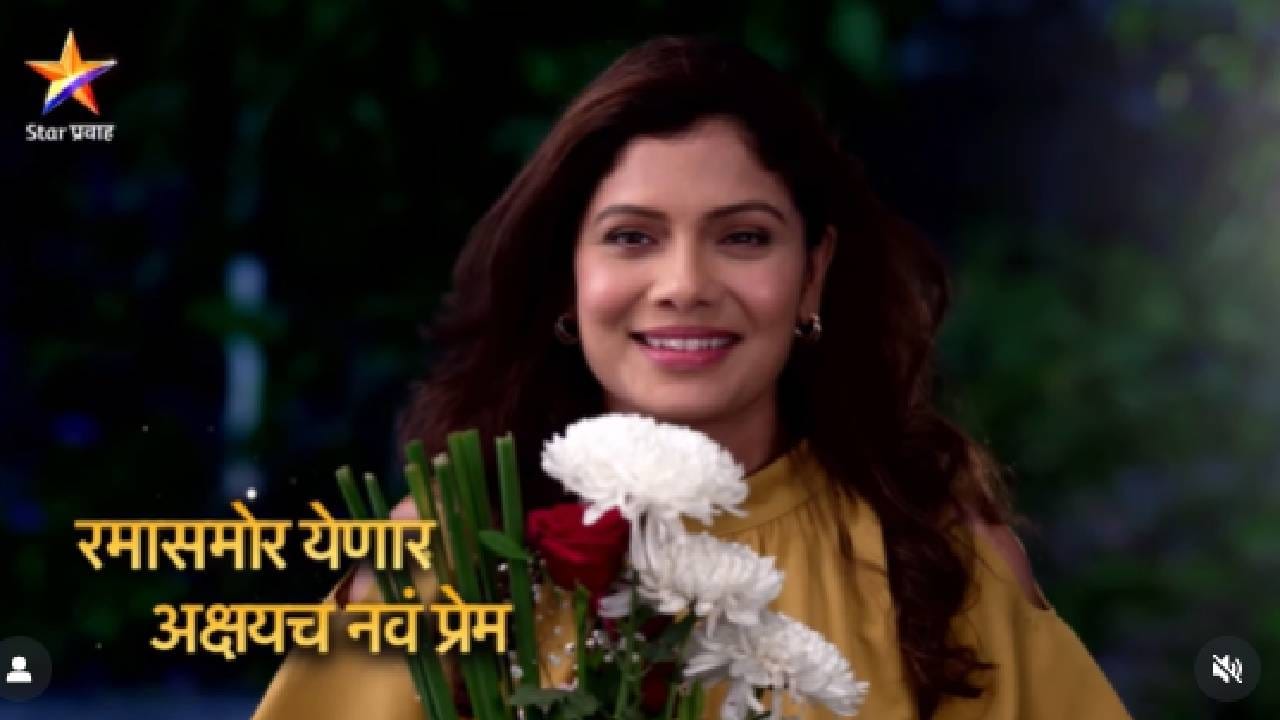 सुप्रसिद्ध अभिनेत्री सुरुची अडारकर स्वरा ही भूमिका साकारणार असून जवळपास 16 वर्षांनंतर ती स्टार प्रवाहच्या मालिकेत दिसणार आहे. स्वरा या पात्राविषयी सांगताना सुरुची म्हणाली, "साधारण 16 वर्षांपूर्वी स्टार प्रवाहच्या 'ओळख' या मालिकेनं मला अभिनेत्री म्हणून खऱ्या अर्थाने ओळख दिली होती."