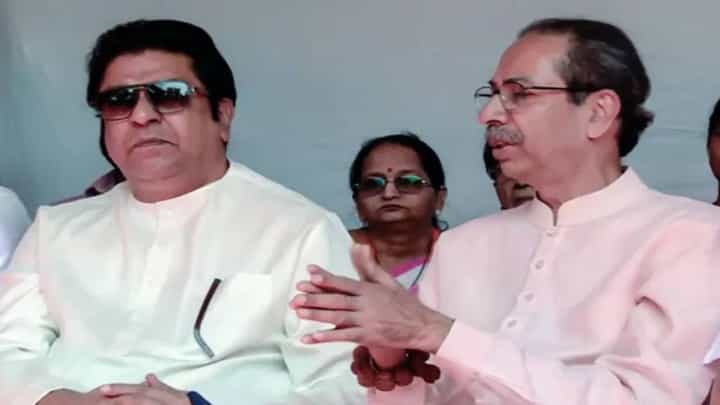 Maharashtra Election Results 2026 : मनसेचा धूर संपला आणि मशालीची ज्योत विझली, शिंदेंच्या बड्या नेत्याची टीका अन् ठाकरे बंधूंच्या भविष्यावर प्रश्नचिन्ह Maharashtra Election Results 2026 : मनसेचा धूर संपला आणि मशालीची ज्योत विझली, शिंदेंच्या बड्या नेत्याची टीका अन् ठाकरे बंधूंच्या भविष्यावर प्रश्नचिन्ह