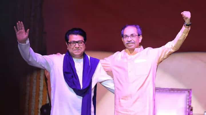ठाकरे बंधू आज मुंबईचा वचननामा जाहीर करणार ठाकरे बंधू आज मुंबईचा वचननामा जाहीर करणार
