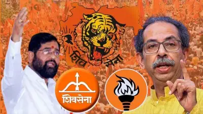 BMC Election 2026 Exit Poll : मुंबईत ठाकरेच वरचढ, एकनाथ शिंदेंचा मोठा गेम? एक्झिट पोलमध्ये...