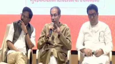 राहुल नार्वेकरांना निलंबित करा, गुन्हा दाखल करा, उद्धव ठाकरे यांचा हल्लाबोल