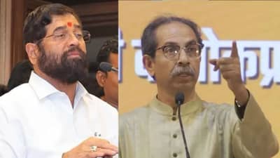 एकनाथ शिंदेंचा उद्धव ठाकरेंना मोठा धक्का, शिवसेना शिंदे गटाची ताकद वाढली, मोठा पक्षप्रवेश