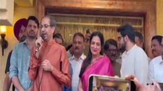 Uddhav Thackeray : देवाची इच्छा असेल तर आपला…; उद्धव ठाकरेंनी व्यक्त केल्या भावना