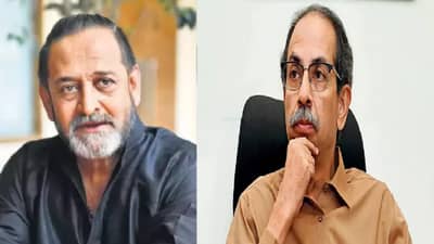 मुंबईतल्या मध्यमवर्गाची अशी अवस्था... आई भीक मागू देत नाही आणि... मांजरेकरांच्या प्रश्नावर उद्धव ठाकरेंचं स्पष्टीकरण