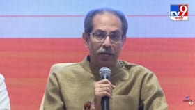 निवडणूक आयोगात दम असेल तर...; उद्धव ठाकरेंचं आयोगाला थेट आव्हान.