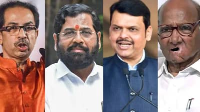 All Municipal Corporation Election Result Full List : मुंबई ते चंद्रपूर, राज्यातील 29 महापालिकांत कोणत्या पक्षाला किती जागा, कोणाची सत्ता; वाचा संपूर्ण यादी!