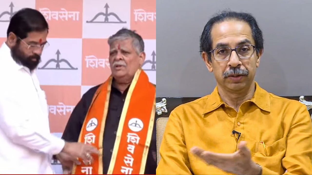 छातीवर दगड ठेवून बाहेर पडलो...; ठाकरे गटाचा बडा नेता शिंदेंच्या शिवसेनेत, नेमकं काय घडलं? छातीवर दगड ठेवून बाहेर पडलो...; ठाकरे गटाचा बडा नेता शिंदेंच्या शिवसेनेत, नेमकं काय घडलं?
