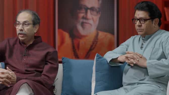 ठाकरे बंधूंची युती का झाली? एकत्र येण्यासाठी 20 वर्ष का लागली? राज ठाकरे-उद्धव ठाकरेंनी सांगितले खरं कारण