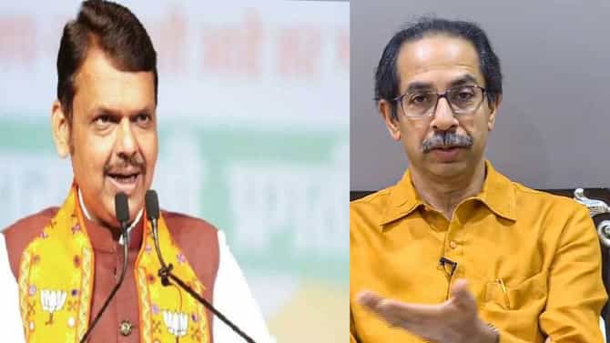 Uddhav Thackrey : देवेंद्र फडणवीस यांना मातोश्रीत जेवायला बोलवीन, पण... उद्धव ठाकरे यांचं ऐन निवडणुकीत सर्वात मोठं विधान; काय घडतंय महाराष्ट्रात ?