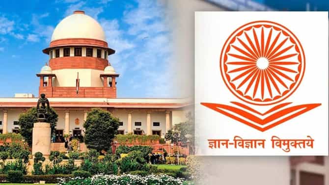 UGC Rules : SC, ST, ओबीसींसाठी वेगळे वसतीगृह? UGC च्या नव्या नियमांमुळे सुप्रीम कोर्टाचा संताप, सरन्यायाधीश म्हणाले...