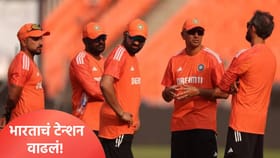 T20 WC : श्रीलंकेचा डाव, भारताला जेतेपद मिळवून देणाऱ्या कोचकडे धुरा.